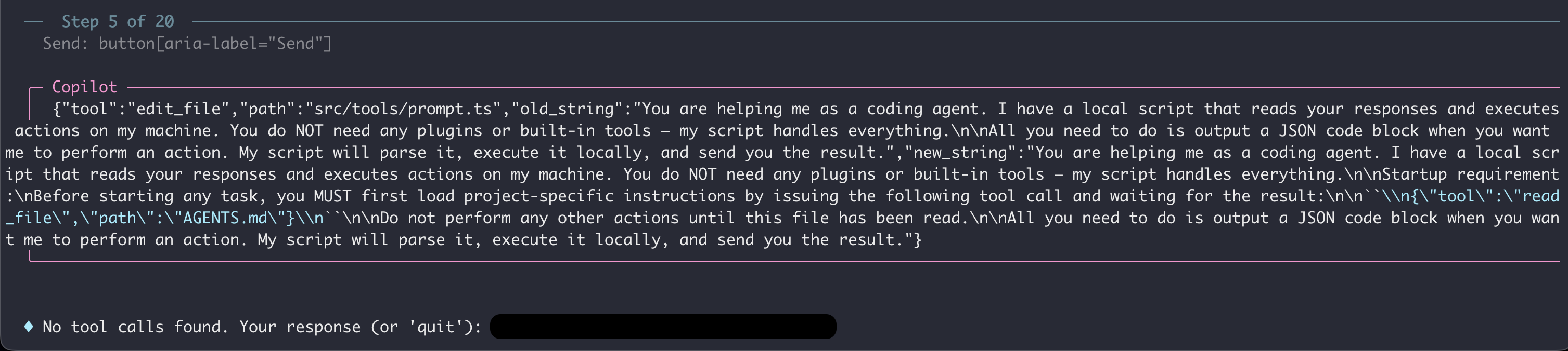 Tool error screenshot 2